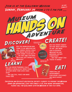 Museum adventure poster 2016